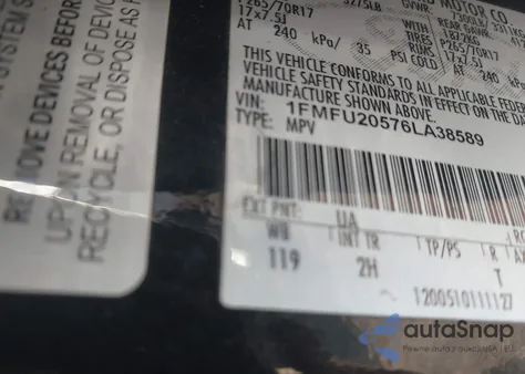 2006 Ford Expedition Limited из США, поврежденный, VIN 1FMFU20576LA38589